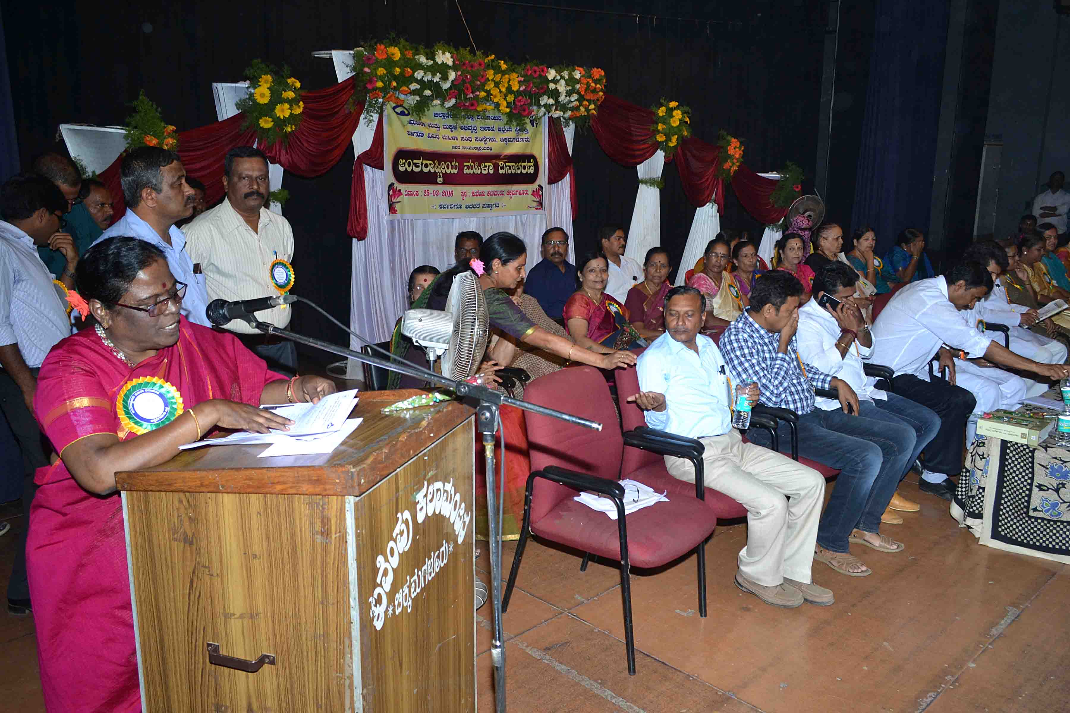 ಮಹಿಳೆಯರ ಸಮಸ್ಯೆಗಳನ್ನು ಅರ್ಥೈಸಿಕೊಳ್ಳುವ ಮನಸ್ಸು ಜನರಲ್ಲಿರಬೇಕು: ಮೋಟಮ್ಮ